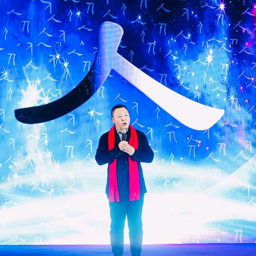 刘加一频道