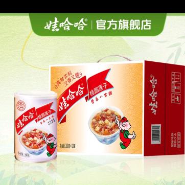 金海百货零售