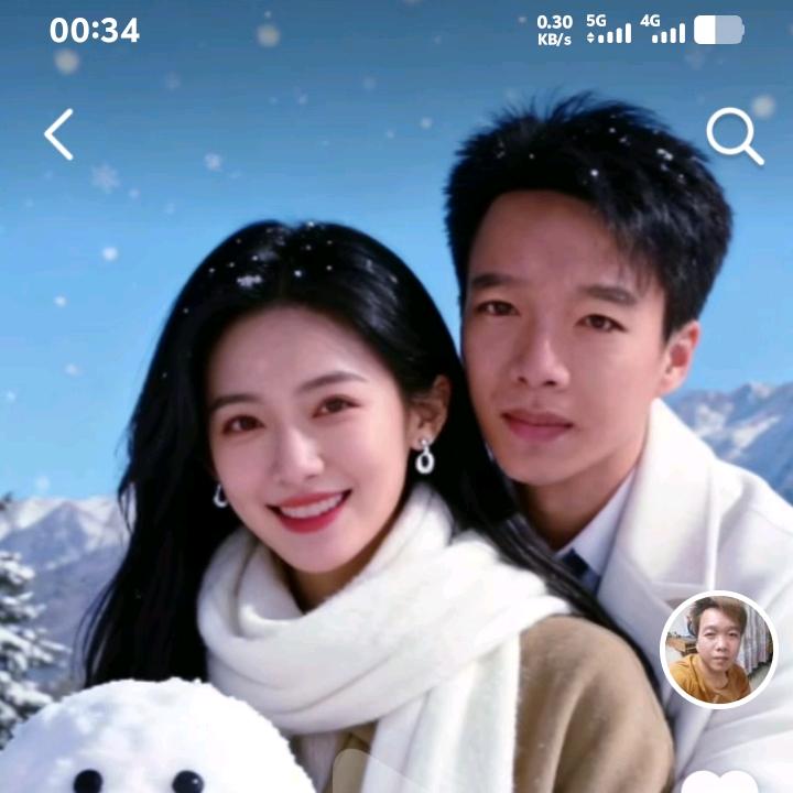 陈迷美色