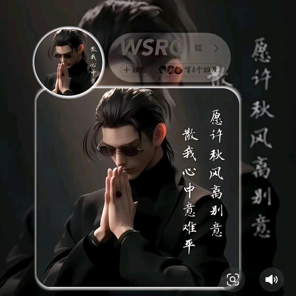 四川老表（勇哥）🇨🇳