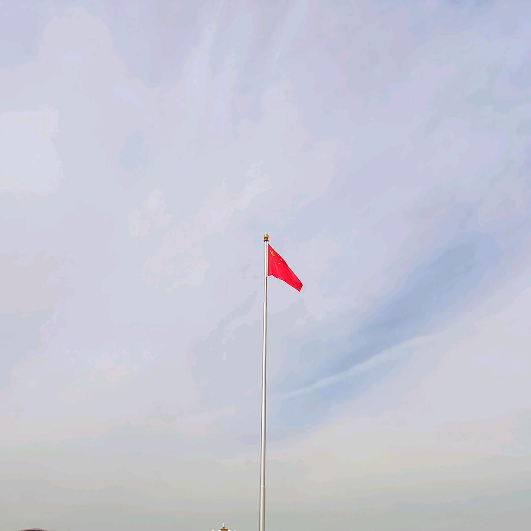 至安啊Fighting