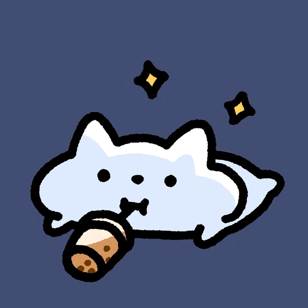 辰柚