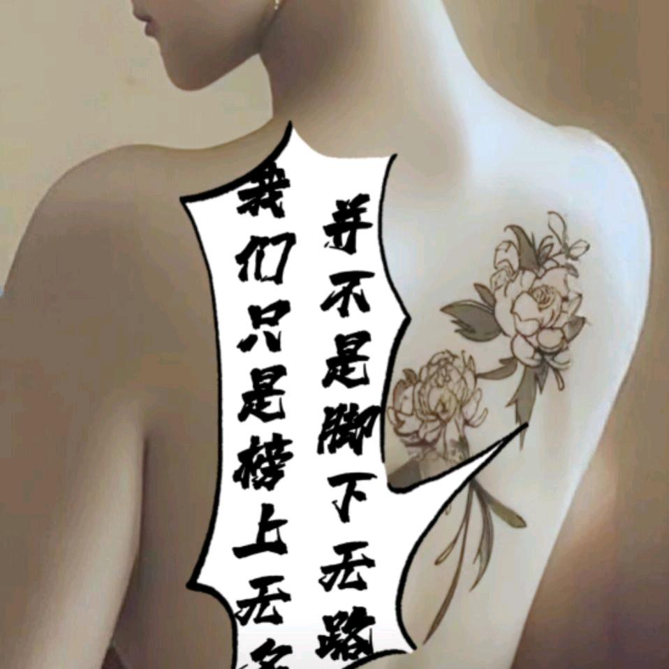 华英雄