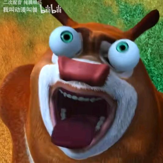 比奇堡鹿哥