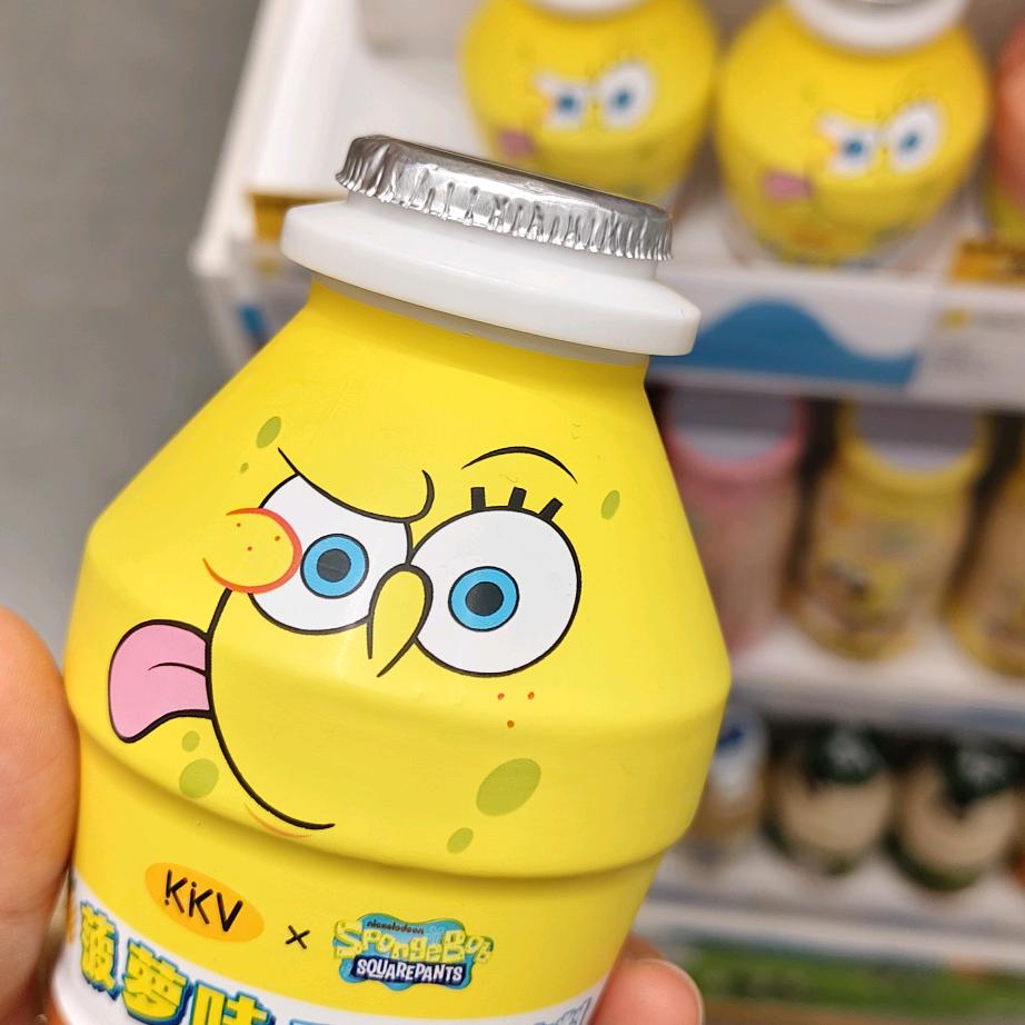 来杯蜂蜜牛乳茶⭐