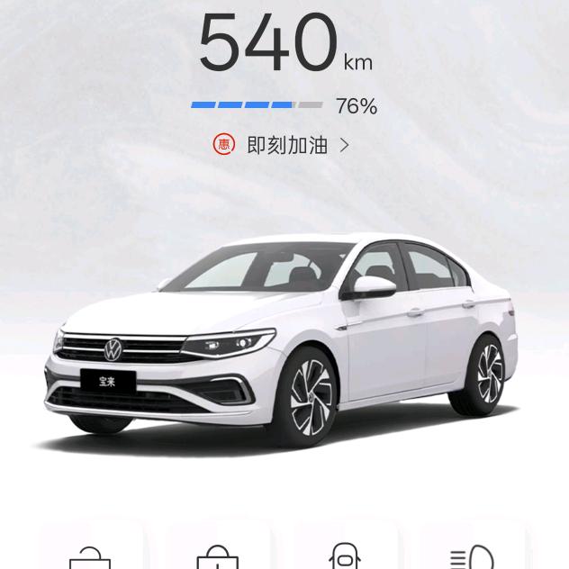 志（200斤）