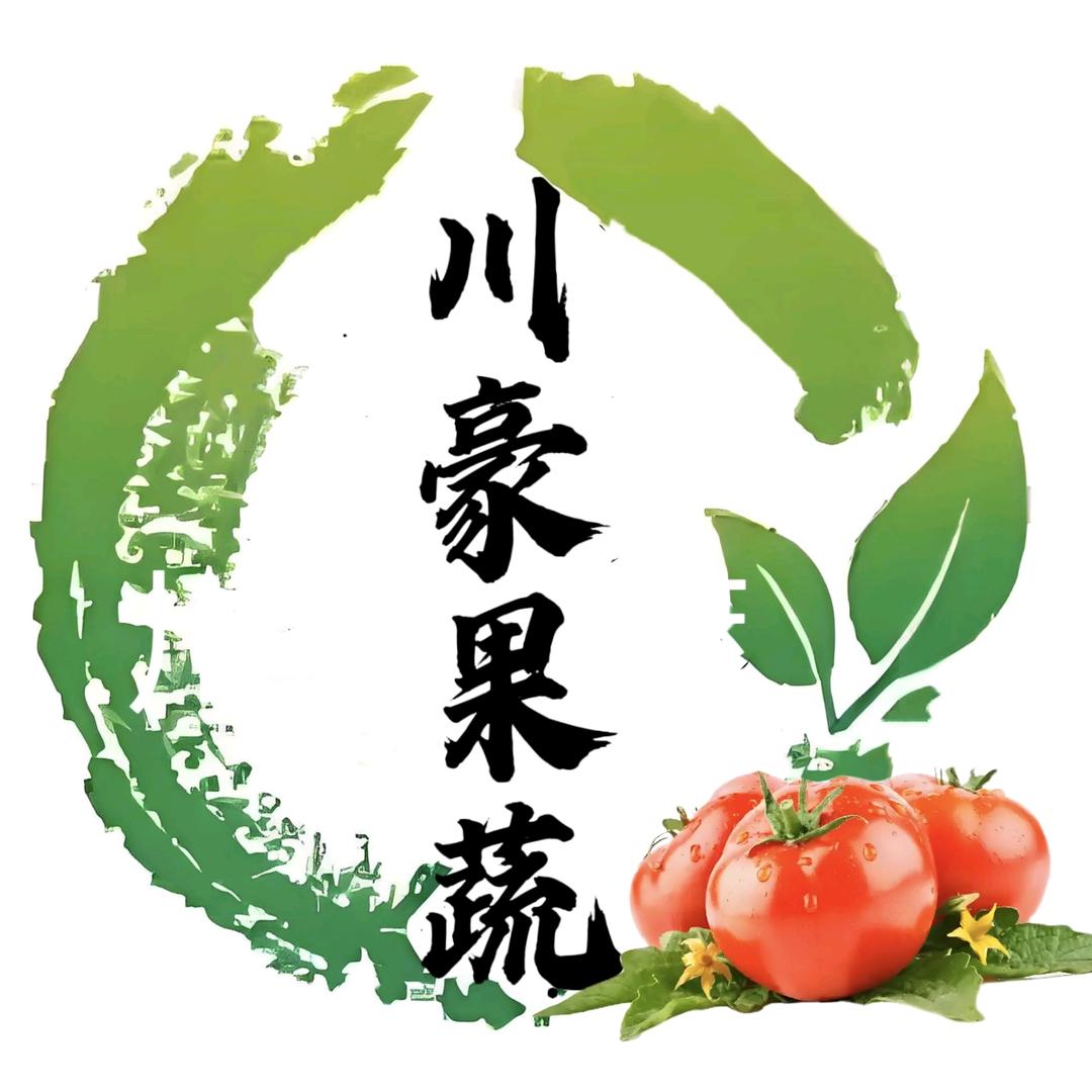 川豪果蔬合作社