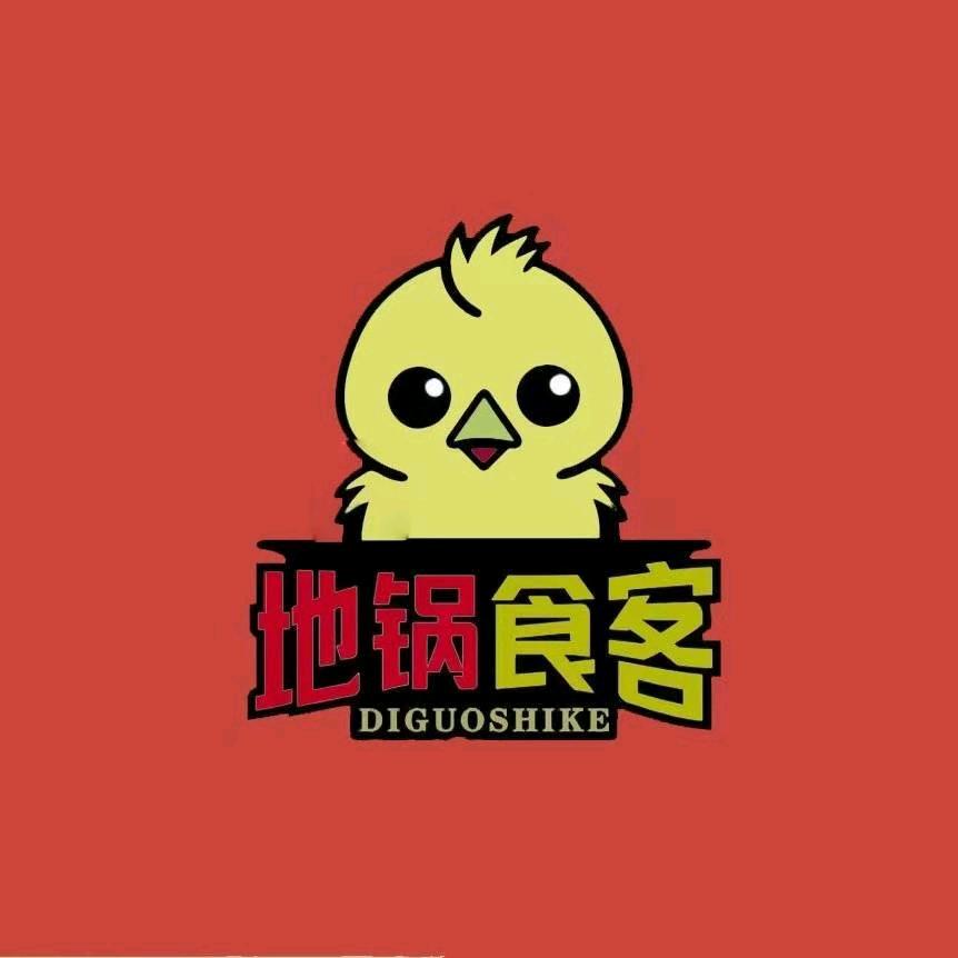 地锅食客地锅鸡宜丰店