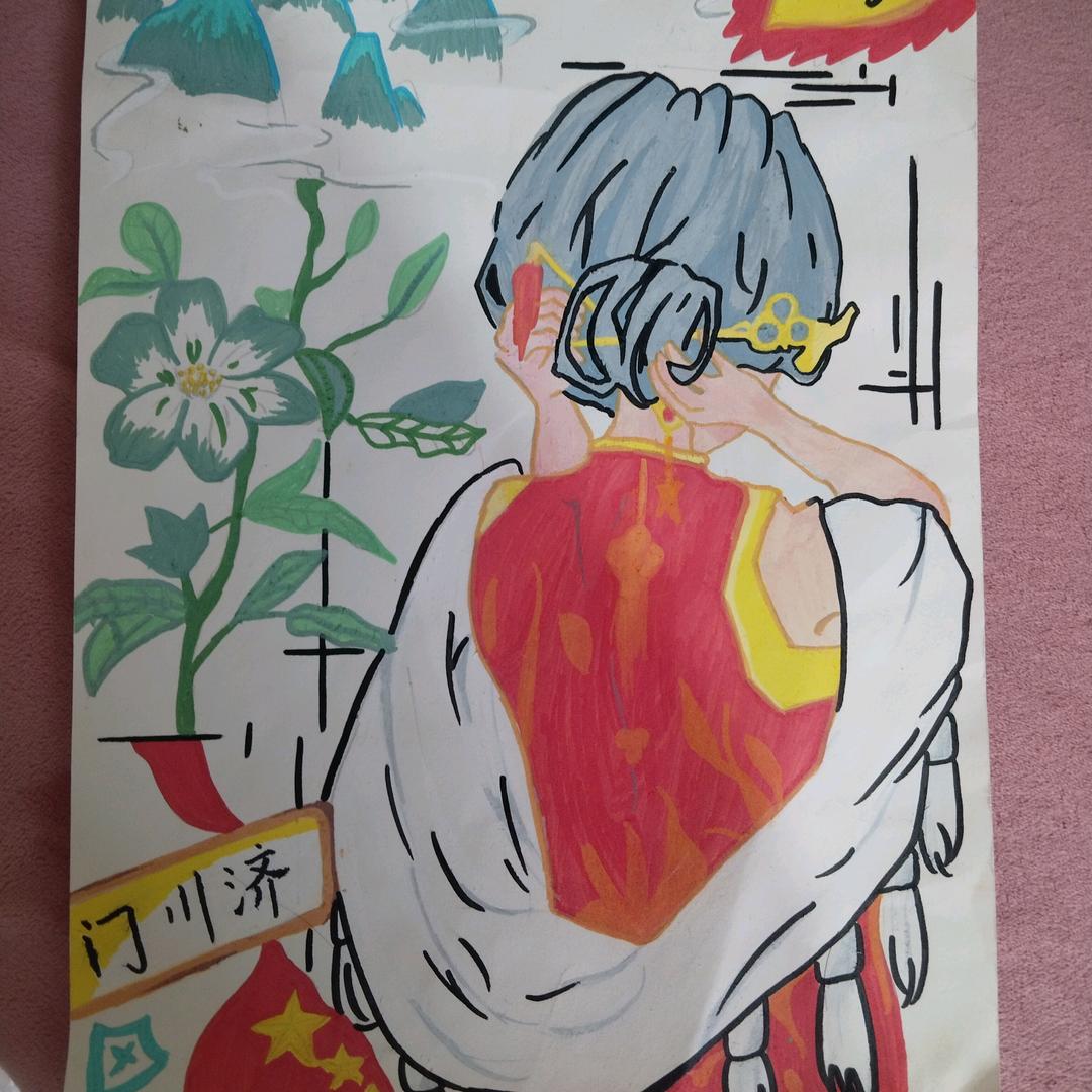 ꦿ᭄͙͙͙͙晨曦ꦿ᭄͙͙͙͙