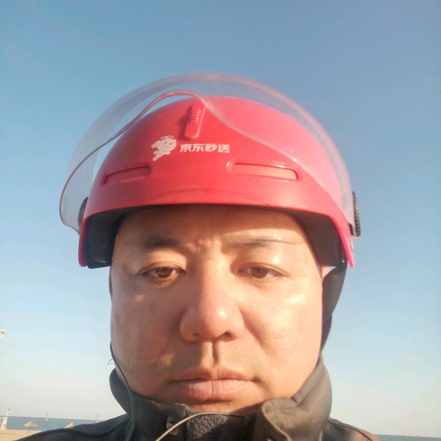 大岳
