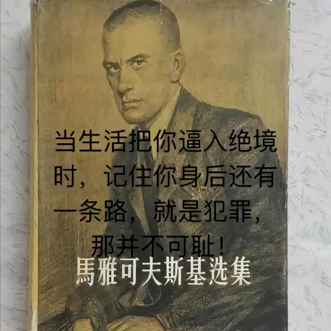 👺撦亼夿蛋🤏