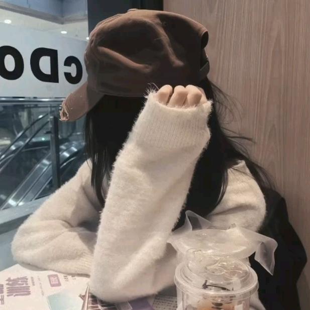 冷温柔、