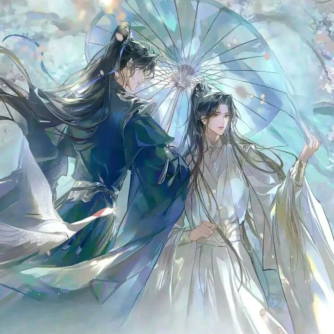 捻红