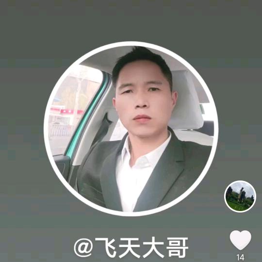 水岸冰心