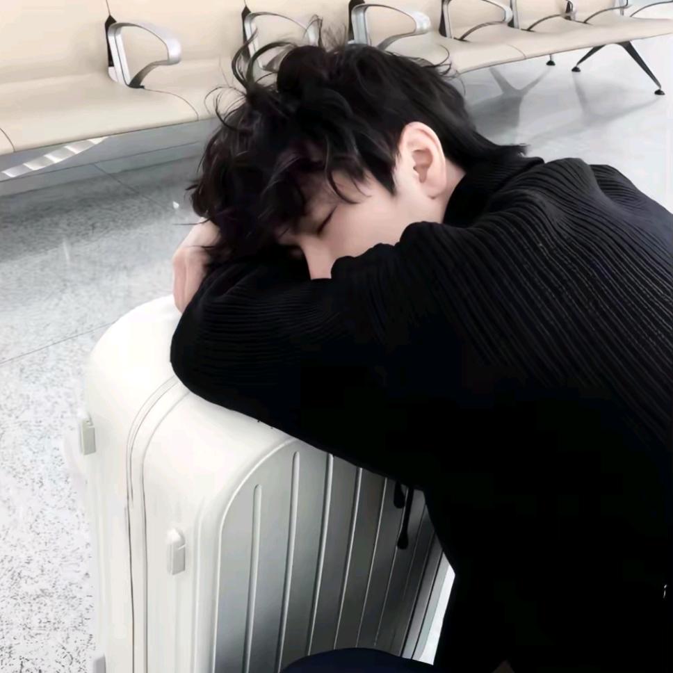 喜欢关注好看的