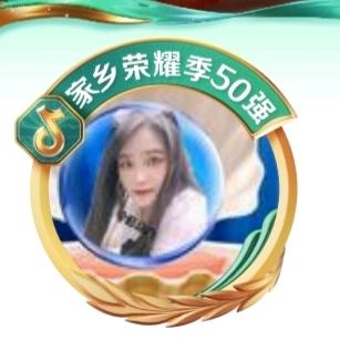 叶落༒无尘
