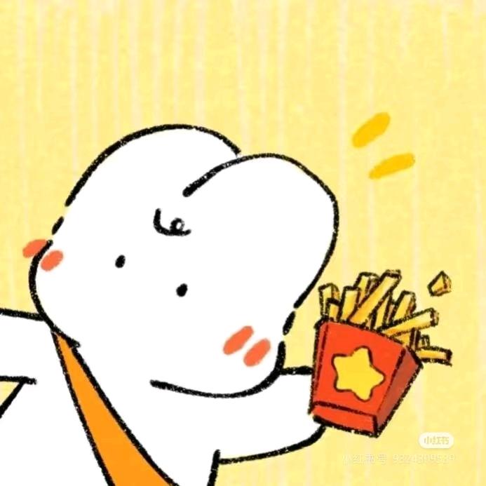 啊晚要开心呐🍬(朋友圈)