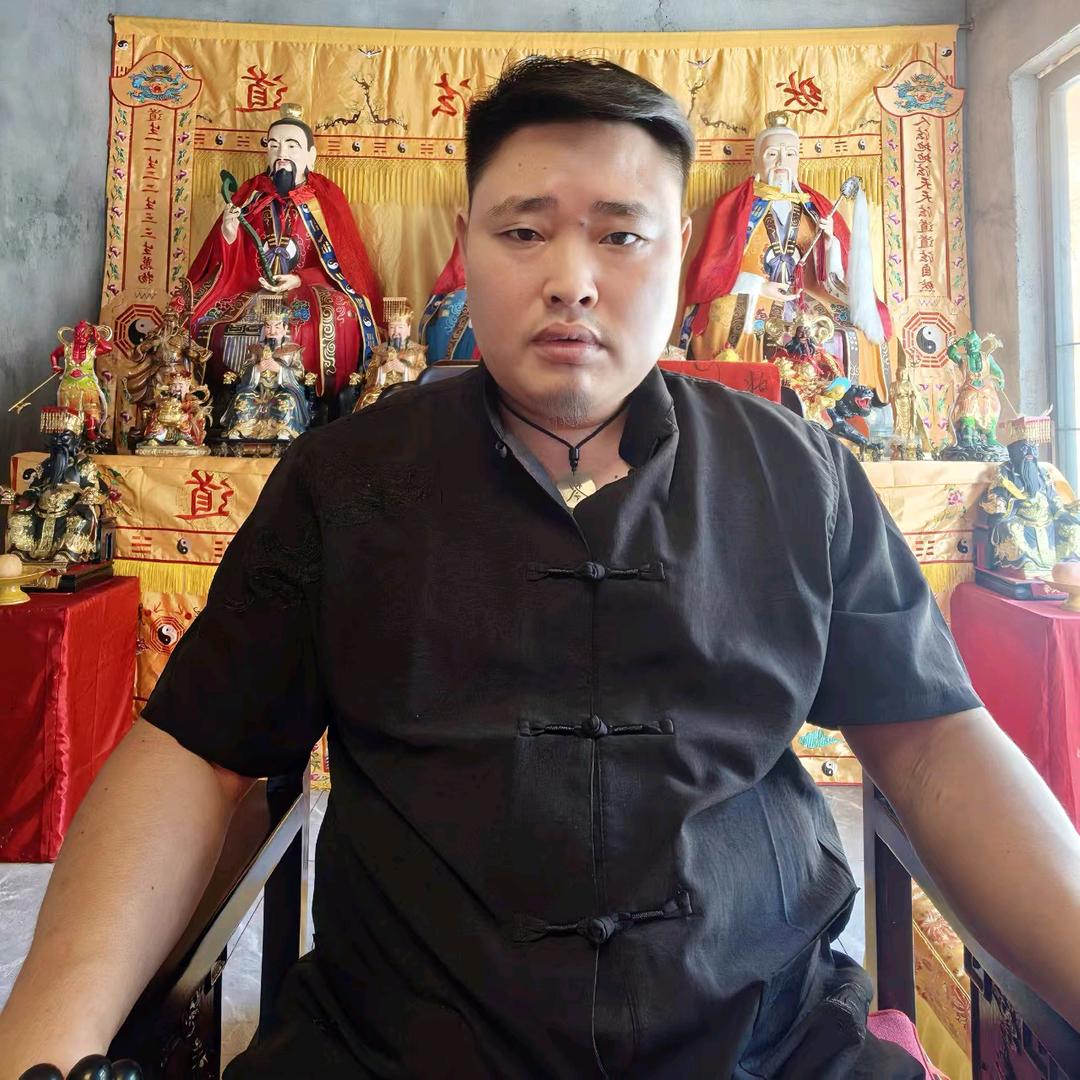 三清居士（张大师佛道双修）