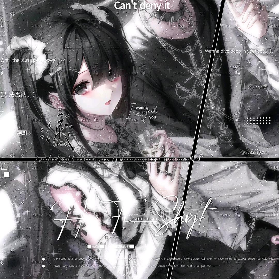 叙写