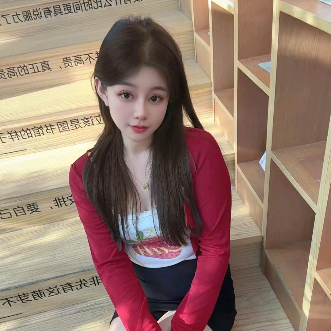 青青很爱你