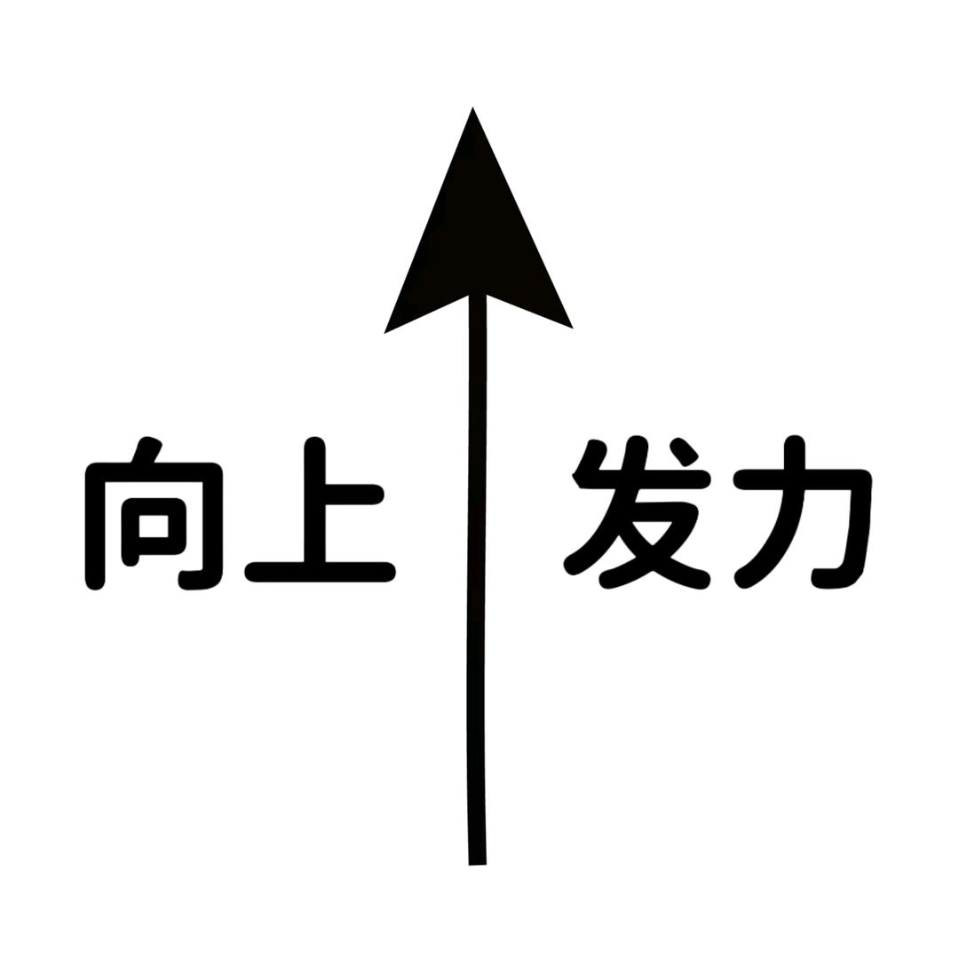 苦茶ˣʸ⛅ᵃ²