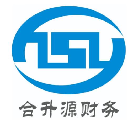 喀什合升源财务咨询服务有限公司
