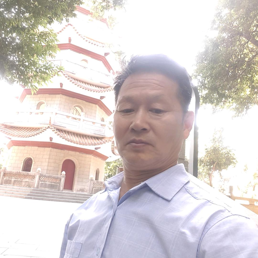 老玩童