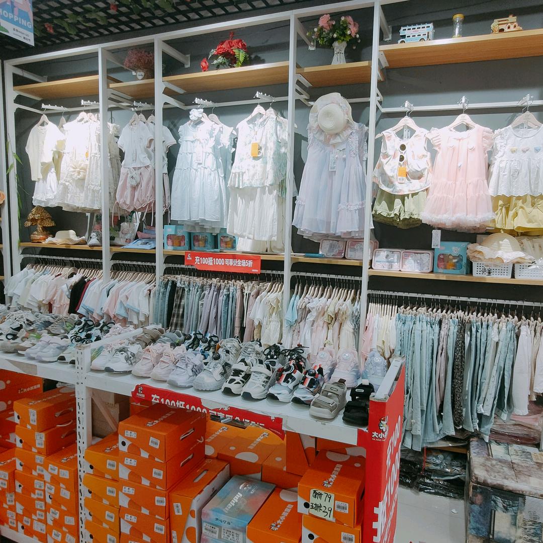 丽姐童装（每天16:10）