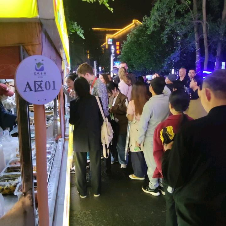 重新改过
