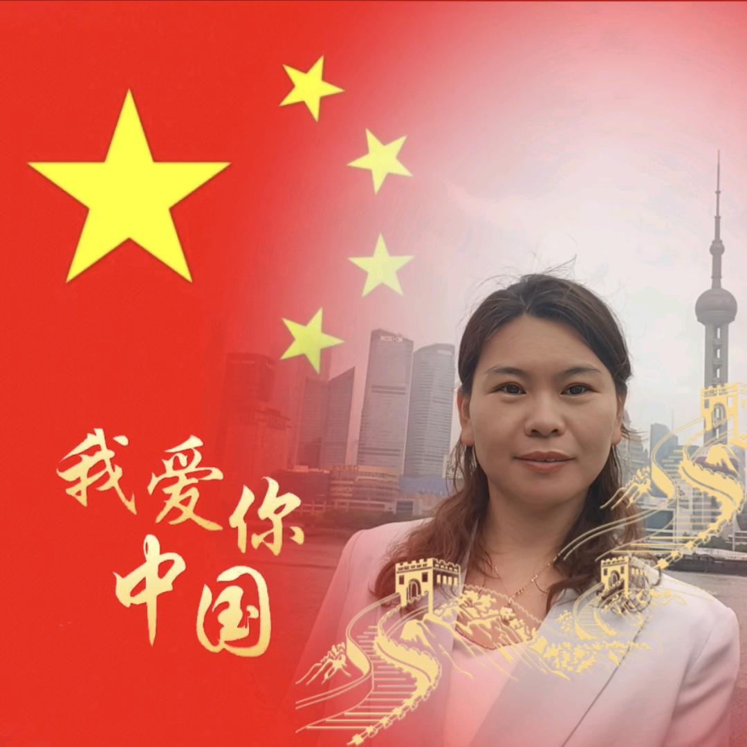 武涵老师
