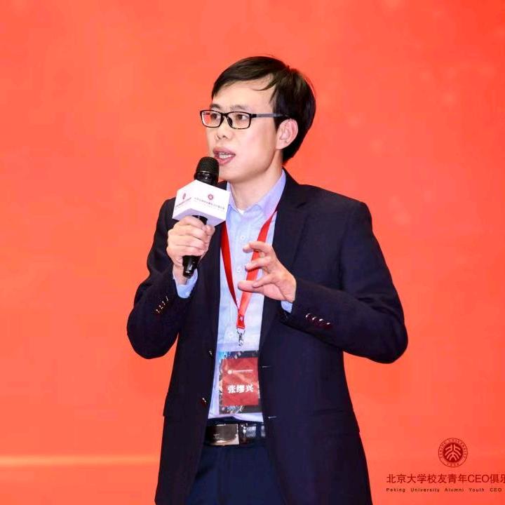 张校聊银发经济