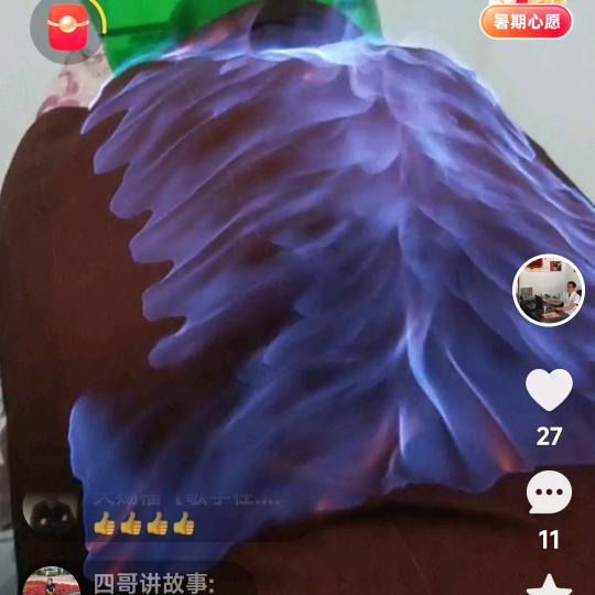 用户520340