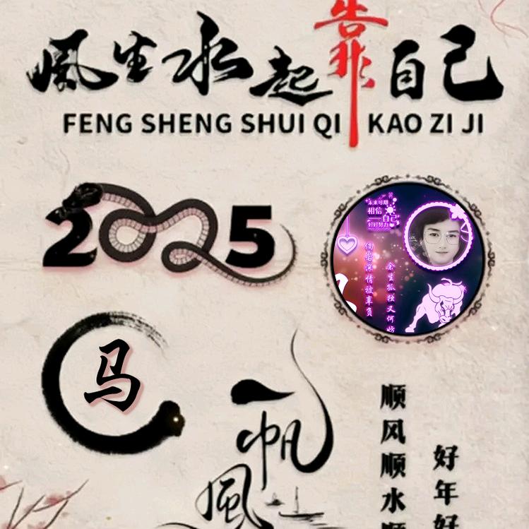 🇨🇳钱:-程$似^_^锦❤