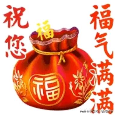 苦是生活累是人生舒服3333606704