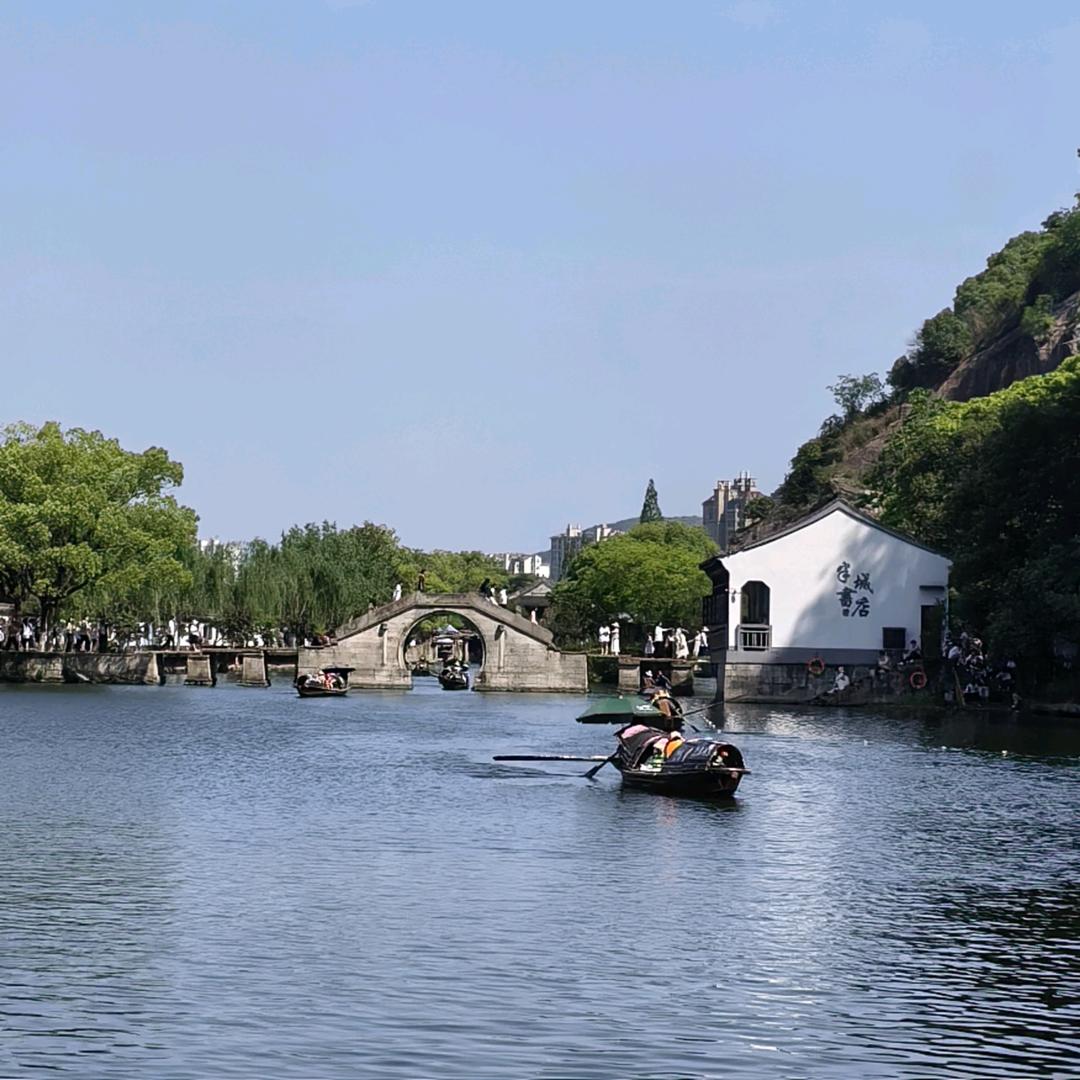 岁月静好