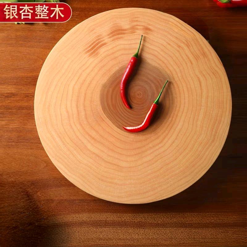 银杏清欢木厨阁