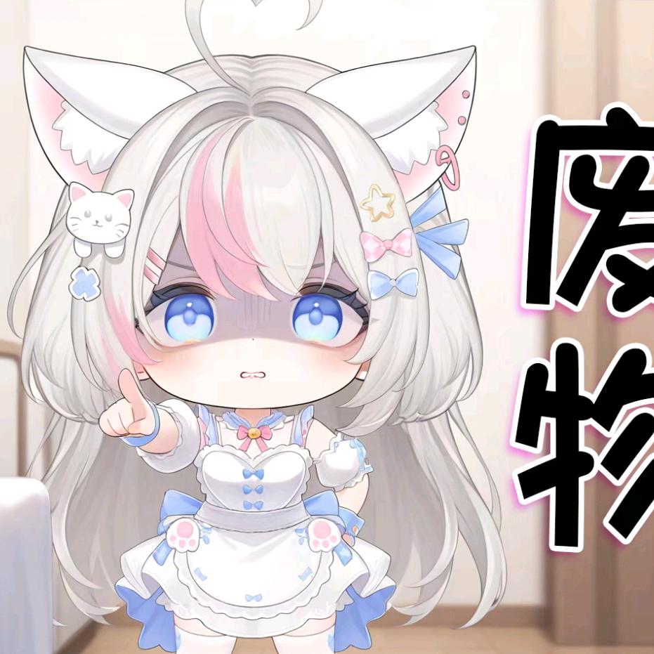 霜降🍦(旭旭宝宝传媒)