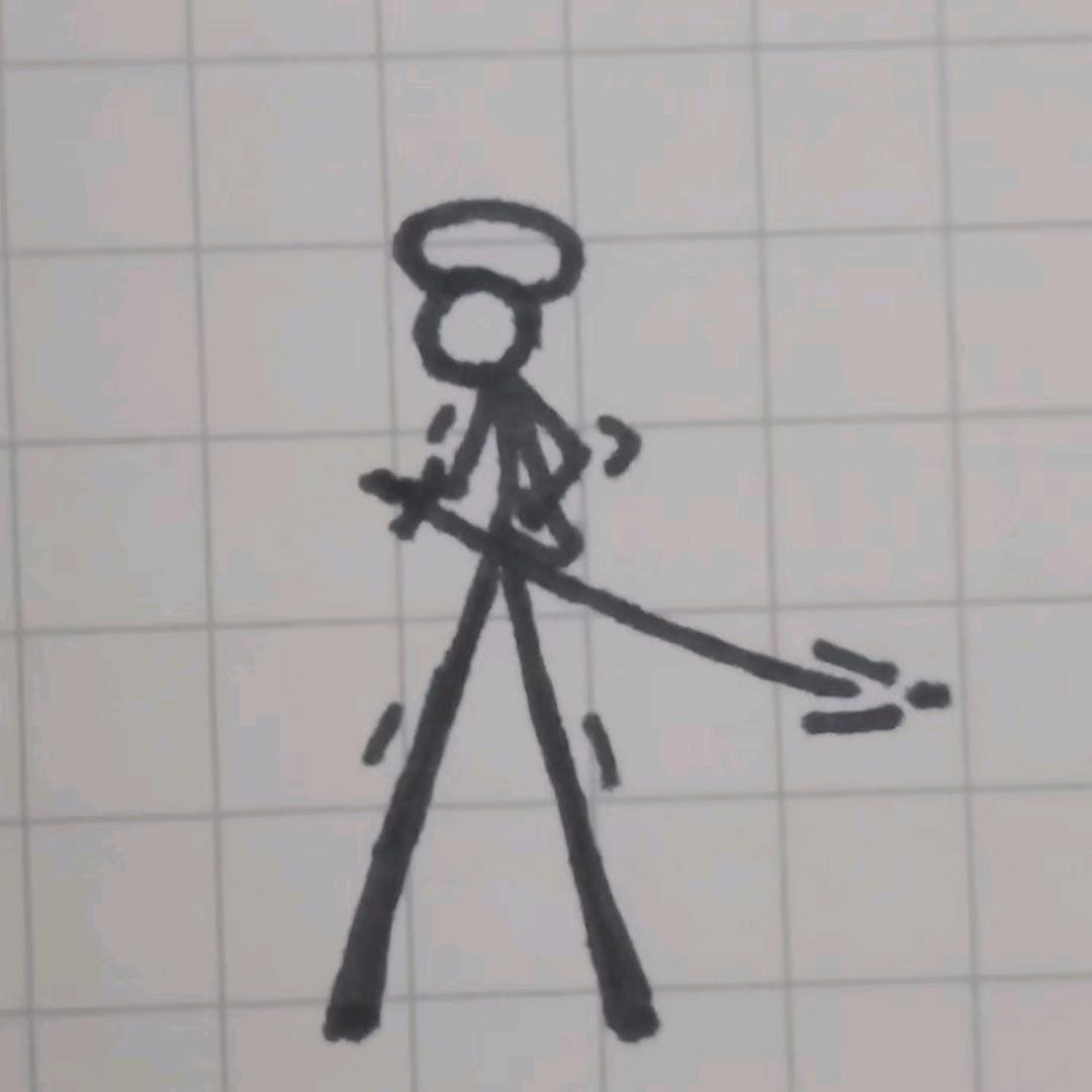 星芒