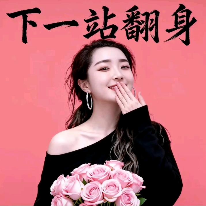 三顺奶仓～新疆真驼奶