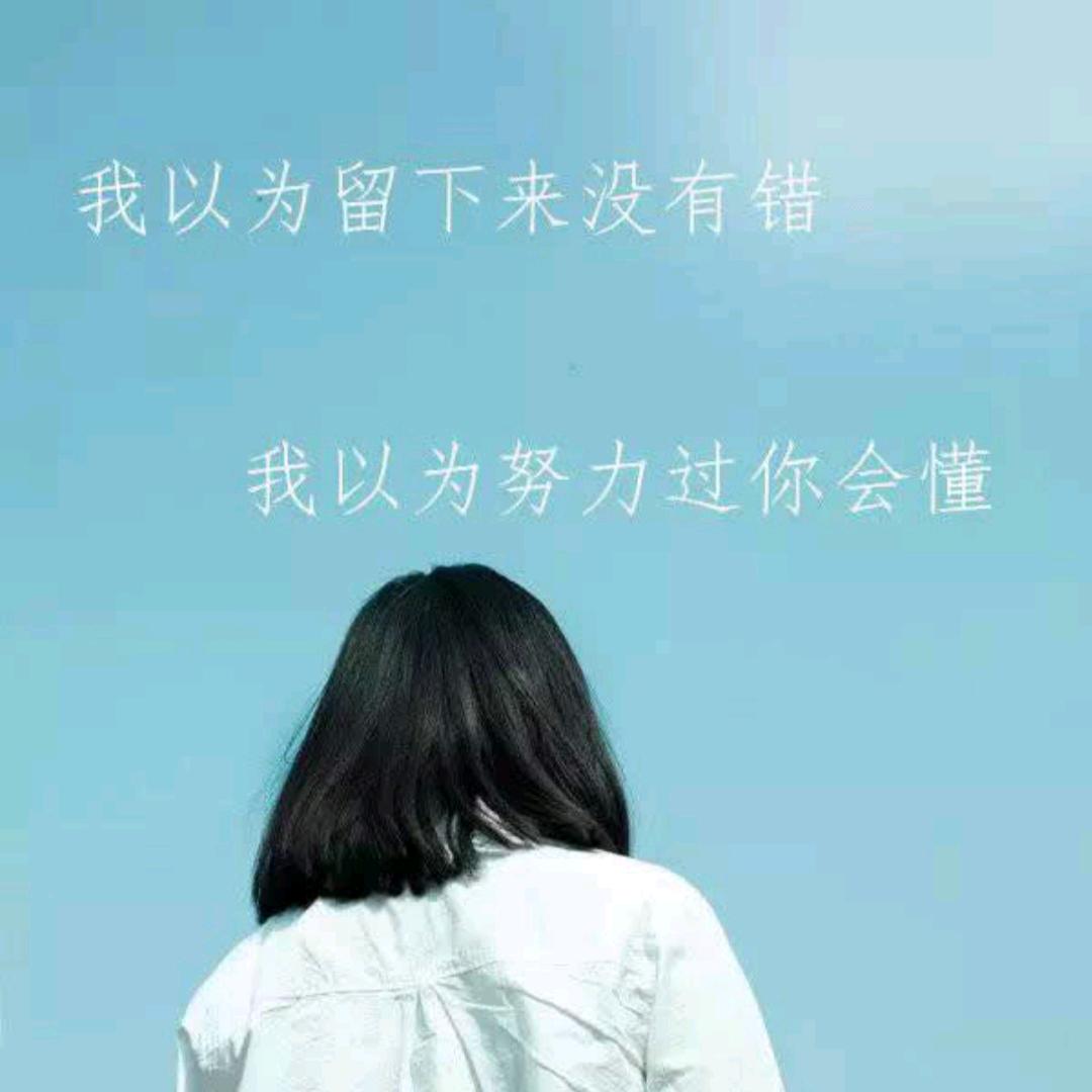 ♥兜运❤️有米