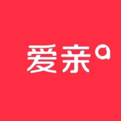 爱亲母婴全国连锁（建业城邦店)