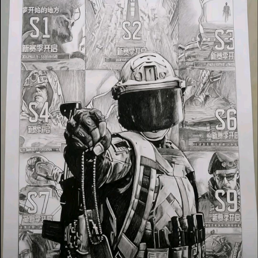 小白（YX俱乐部）