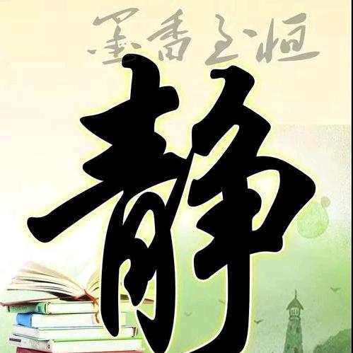 一尘