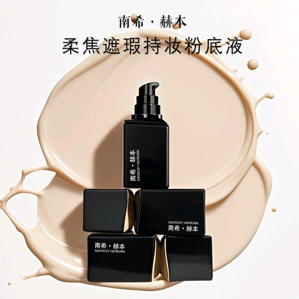 ⁽⁽ଘ( ˊᵕˋ )ଓ⁾⁾洋芋妹❤️