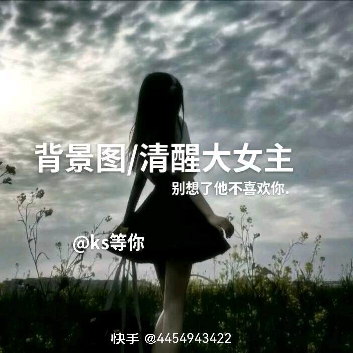 奶糖小团子