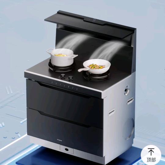 居然之家火星人集成灶小林