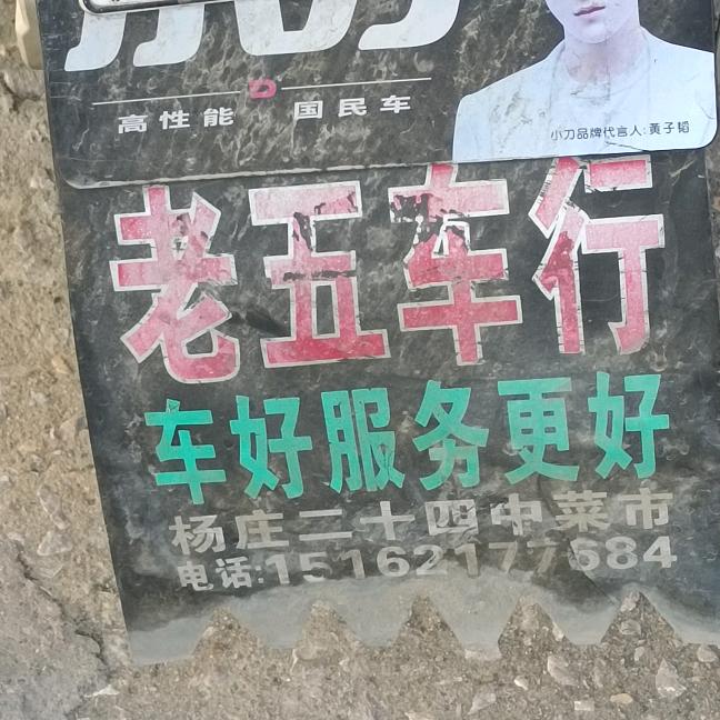 进来看看