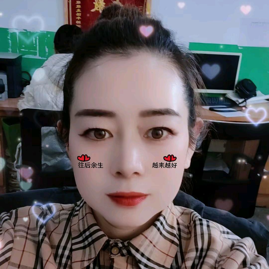 幸运常伴