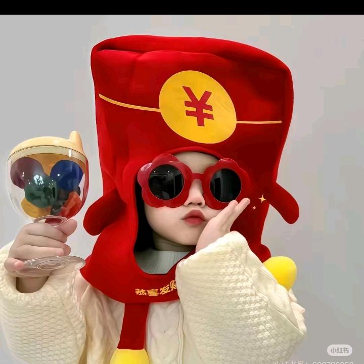 🌈好运连连✨