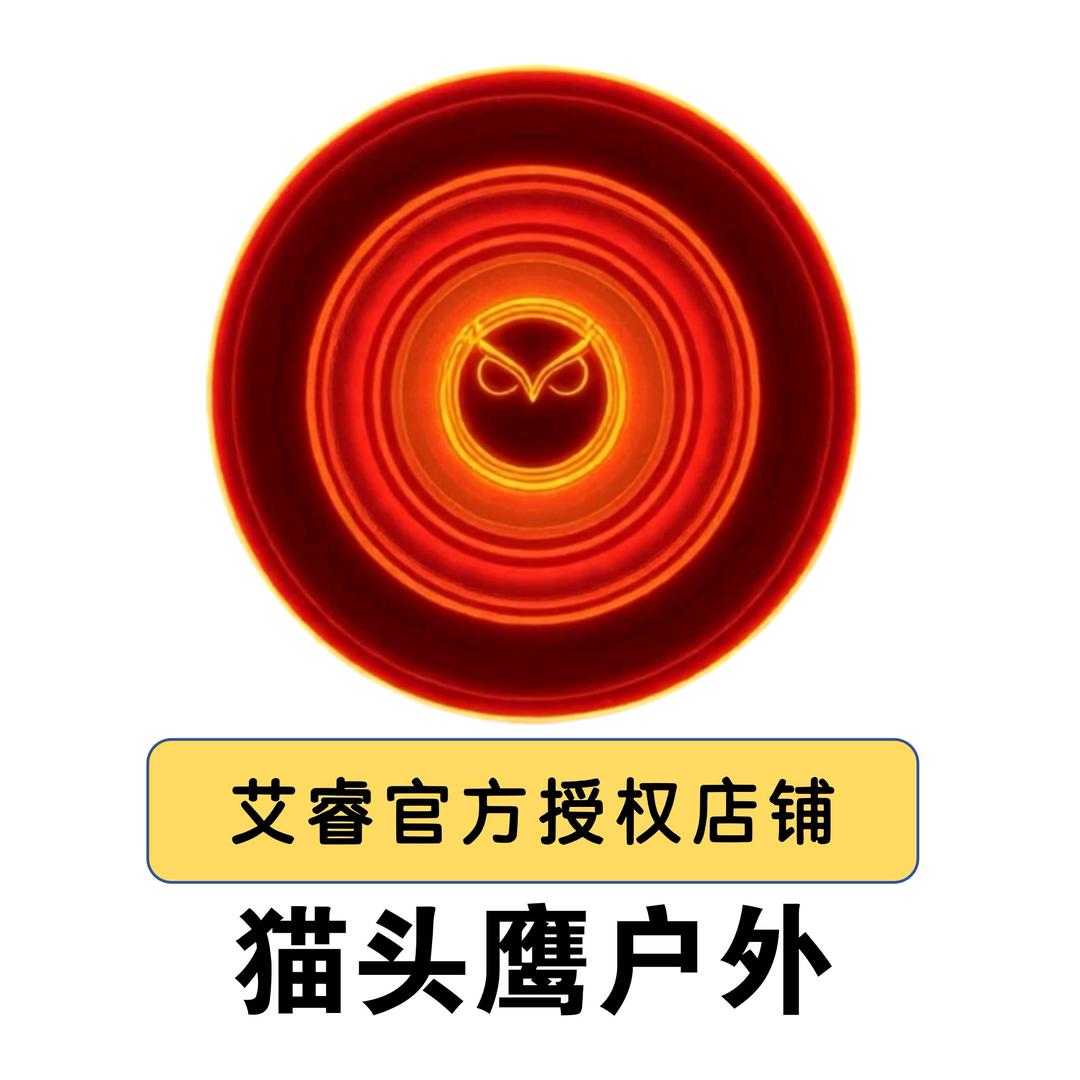 极目猫头鹰户外热成像